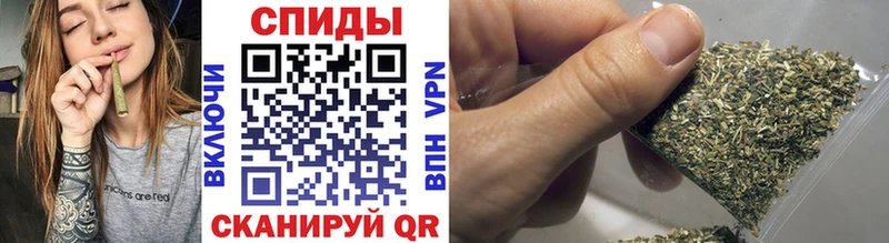 Бутират 99% Елизаветинская