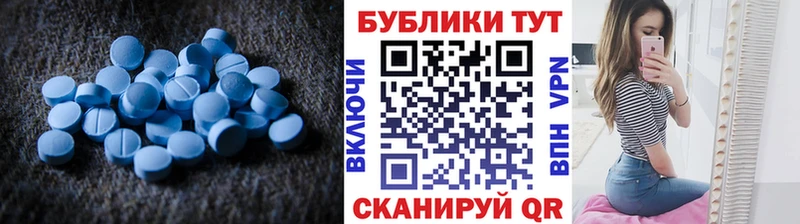 Экстази DUBAI  мега вход  Елизаветинская 