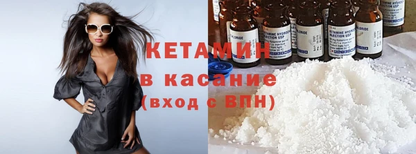 марки nbome Абаза