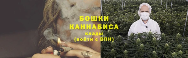 марки nbome Абаза