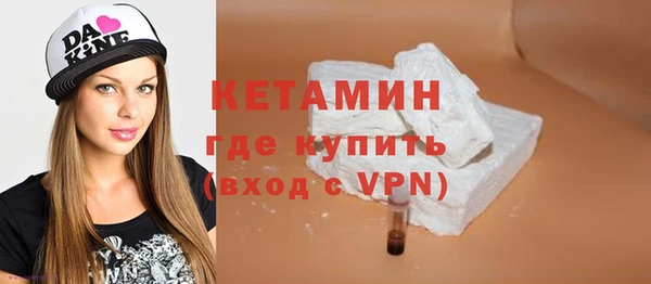 марки nbome Абаза