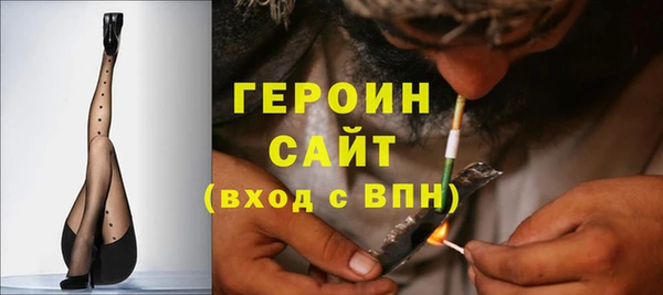 MDMA Аша