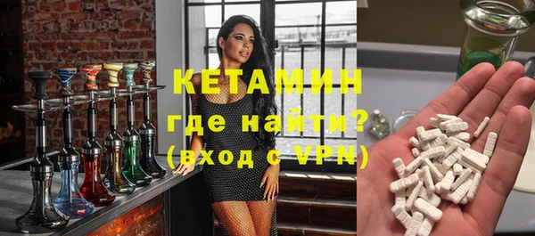 соль курить ск Абдулино