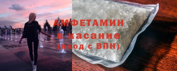 марки nbome Абаза