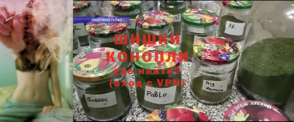 соль курить ск Абдулино