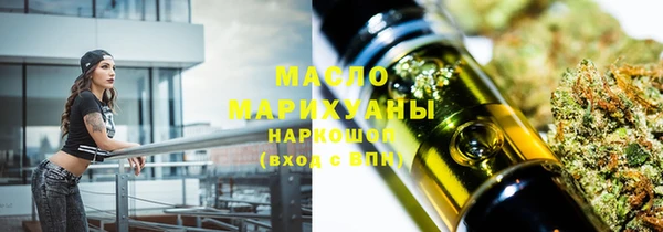 марки nbome Абаза