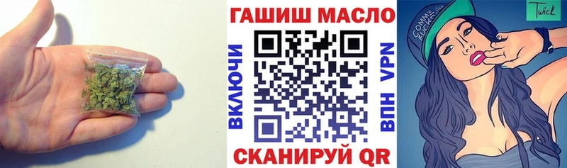 ТГК концентрат  Елизаветинская 